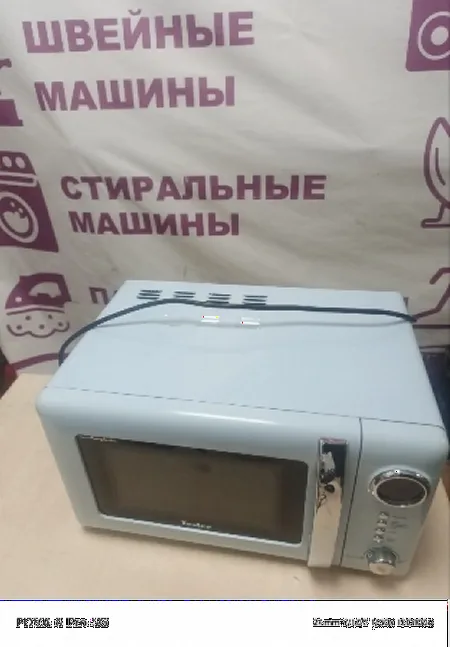Ремонт микроволновок Tesler ME-2055