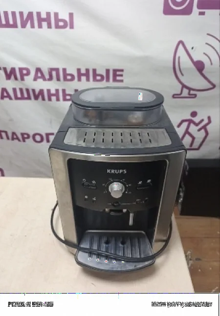 Ремонт кофемашины Krups XP7210