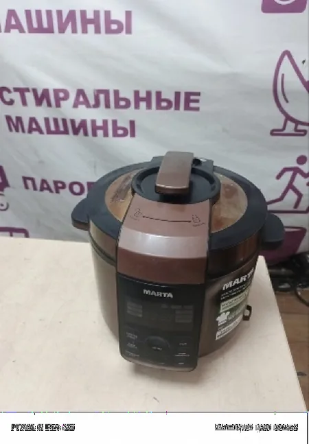 Ремонт мультиварок Marta MT-4309