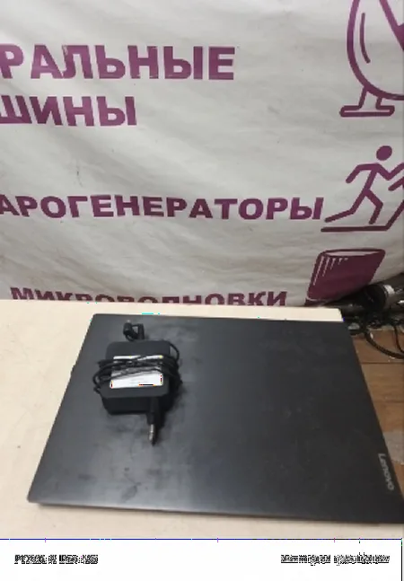 Сразу при включении выдает синий экран и больше ничего не происходит