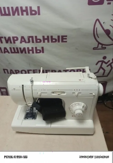 Не срабатывает педалька, не включается и когда аппарат работал, то плохо работала лапка