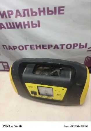 Ремонт пуско-зарядных устройств ВЫМПЕЛ 80
