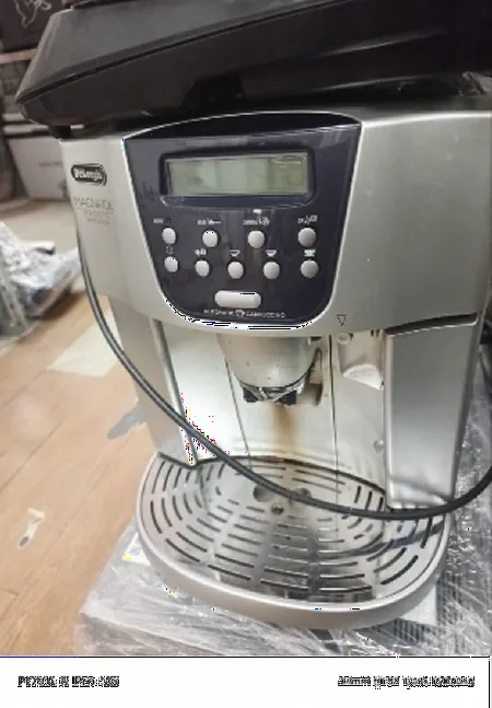 Ремонт кофемашины DeLonghi ESAM4500