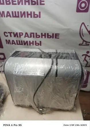 Ремонт хлебопечки Bork BM500