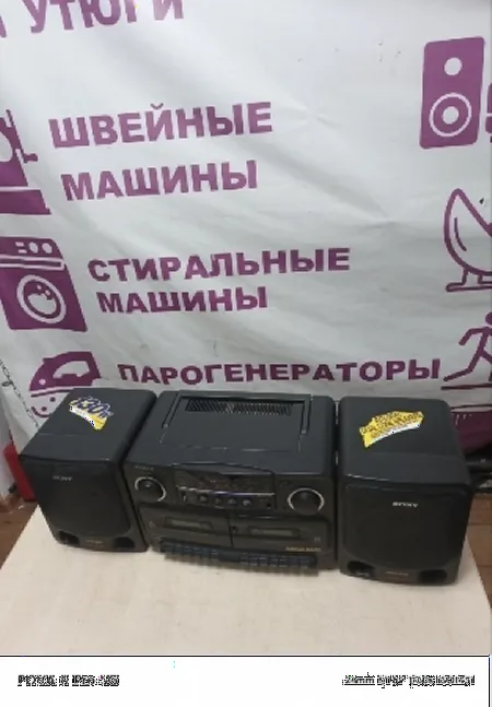 Ремонт магнитол Sony CFS-715S