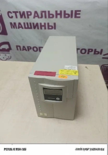 Не работает дисплей и никаких звуков нет. К самому котлу подключен и работает