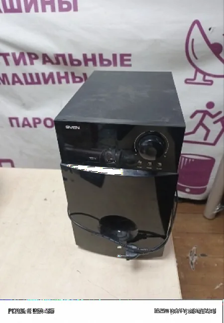 Ремонт сабвуферов Sven HT-210