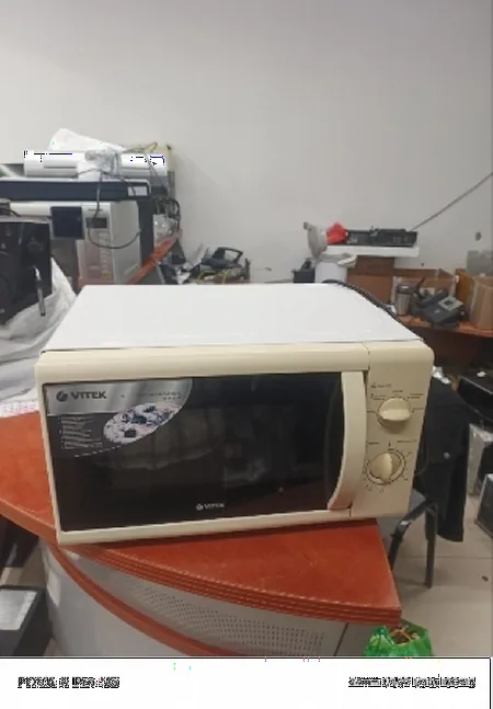 Ремонт микроволновок VITEK VT-1680 W