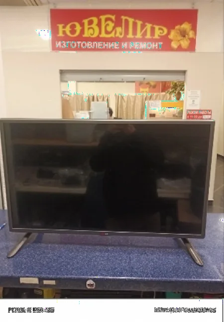 Ремонт телевизоров 32" LG 32LB561V-ZE