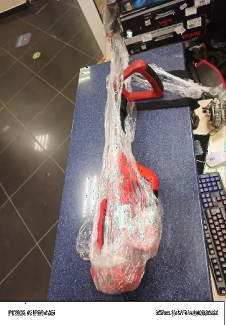 Ремонт садовых триммеров Hammer ETR1200CRD