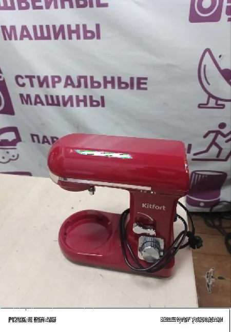 Ремонт миксеров Kitfort KT-1324-1