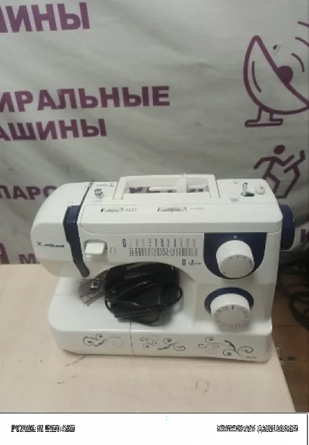 Один болт отвалился, сами разбирали ее и так-же при работе шумит