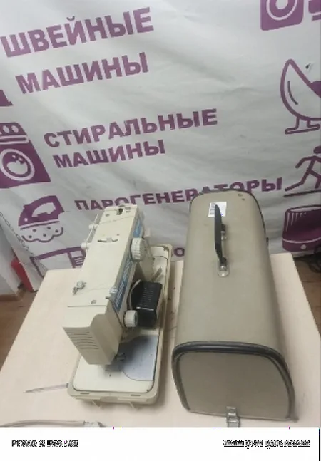 Произвести полное ТО