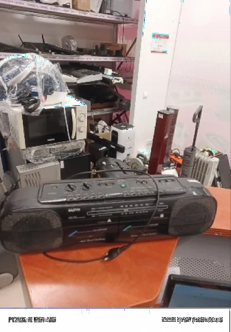Ремонт магнитол Sanyo MW708F