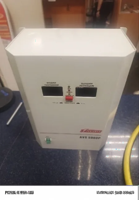 Ремонт стабилизаторов напряжения Powerman AVS5000P