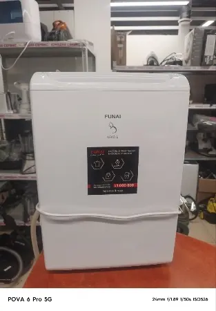 Ремонт осушителей воздуха Funai RAD-N26T6E