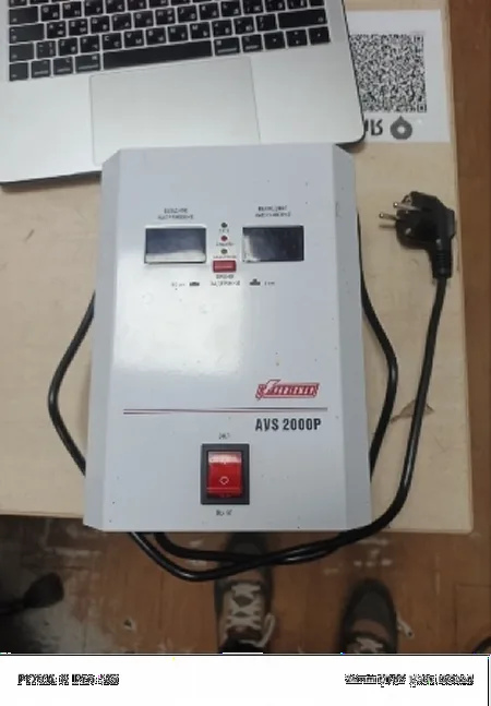 Ремонт стабилизаторов напряжения Powerman avs 2000p