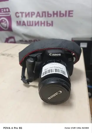 Фото из реального ремонта