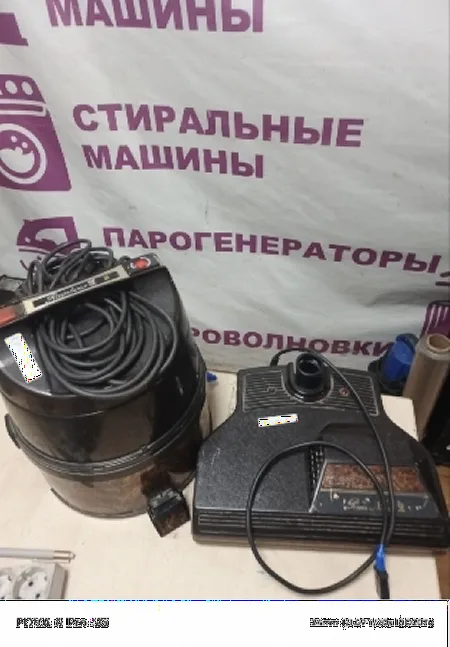 Ремонт пылесоса Rainbow SE