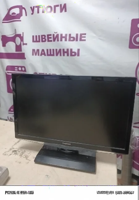 Ремонт телевизоров 20 Toshiba 19EL933RB
