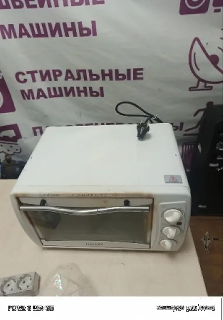 Ремонт мини печей GALAXY