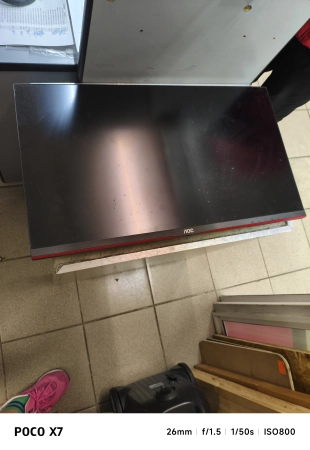LCD монитор 22-29