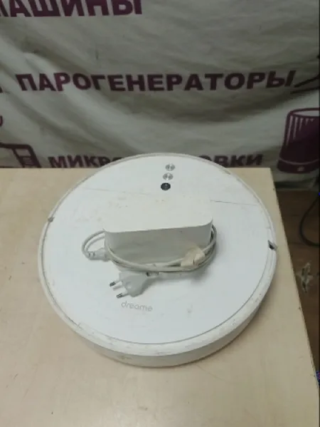 Минуту работает, потом останавливается и горит постоянно оранжевым индикатором и выдает какую-то ошибку, говорит по английски