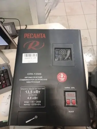 Фото из реального ремонта