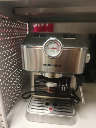 Ремонт кофеварок REDMOND CM711