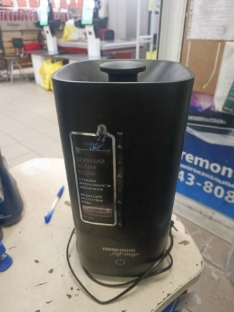 Ремонт увлажнителей воздуха REDMOND RHF-3323