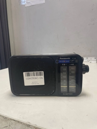 Ремонт радиоприёмников Panasonic RF-2400