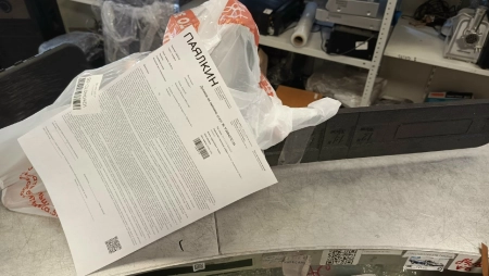 Ремонт бензопил Stihl ms180