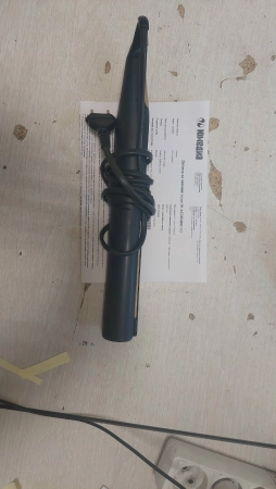 Стайлер BaByliss 92120