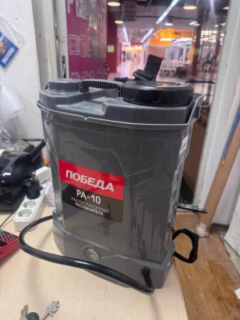  Победа РА-10