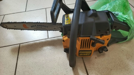 Ремонт бензопил Makita EA7900
