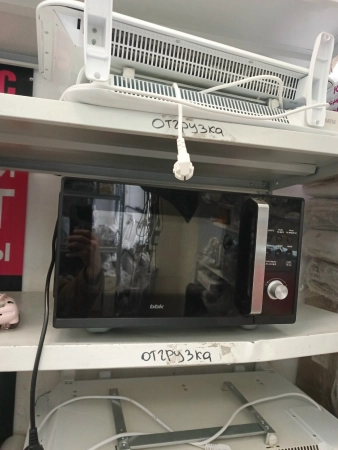 Ремонт микроволновок BBK 25MWS-954T/B