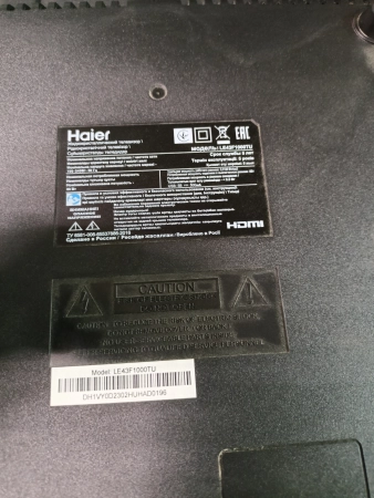 ремонт телевизоров 42-45 Haier LE43F1000TU