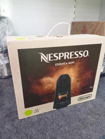 Ремонт капсульных кофемашин DeLonghi EN85 R