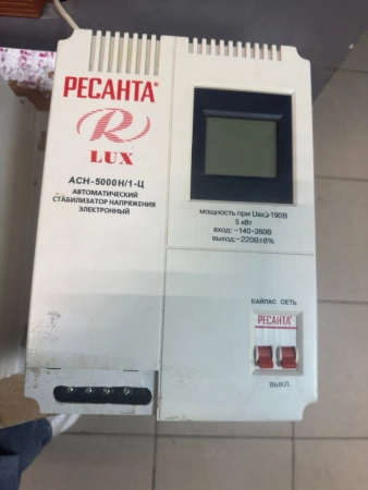 Ремонт ИБП РЕСАНТА АСН5000Н