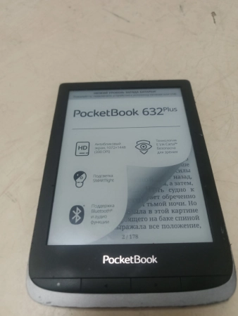 Ремонт электронных книг PocketBook 632 Plus PB632