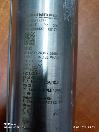 Ремонт погружных насосов Grundfos D P2 2315