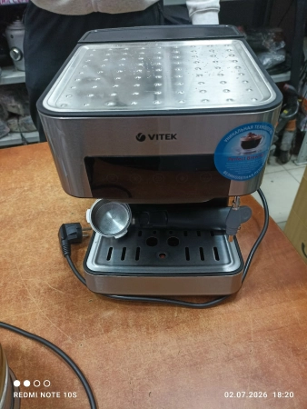 Ремонт кофеварок VITEK VT-1508