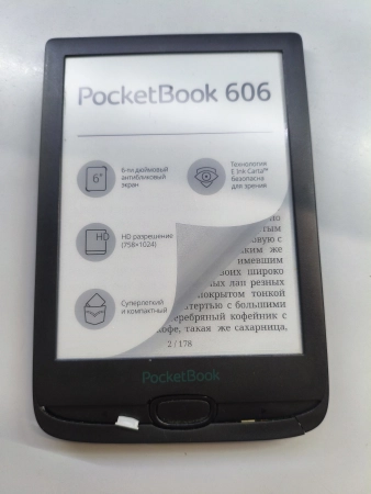 Ремонт электронных книг PocketBook 606