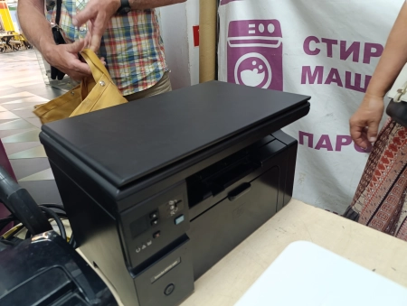 МФУ лазерный ЧБ HP laserjet m1132 mfp