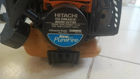 Ремонт садовых триммеров Hitachi CG22EAS(S)