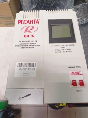 Ремонт стабилизаторов напряжения РЕСАНТА АСН-5000 Н/1-Ц