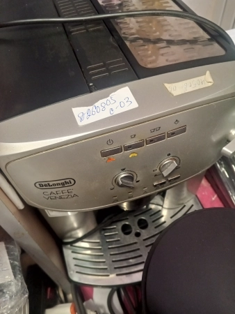 Ремонт кофемашин DeLonghi CAFFE VENEZIA