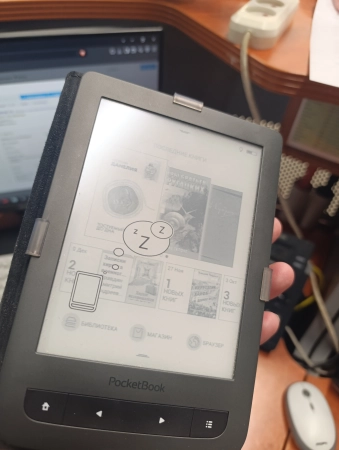 Ремонт электронных книг PocketBook 626