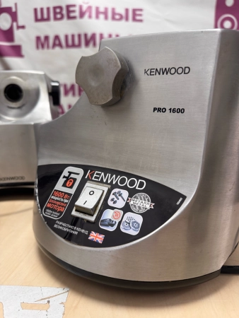 Ремонт мясорубок Kenwood MG510