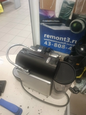 Ремонт капсульных кофемашин DeLonghi EN125.S